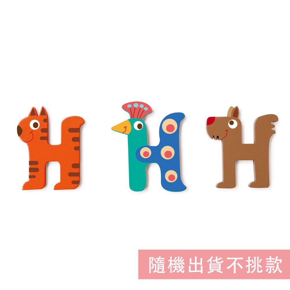 比利時 Scratch - 動物造型字母H-隨機出貨不挑款