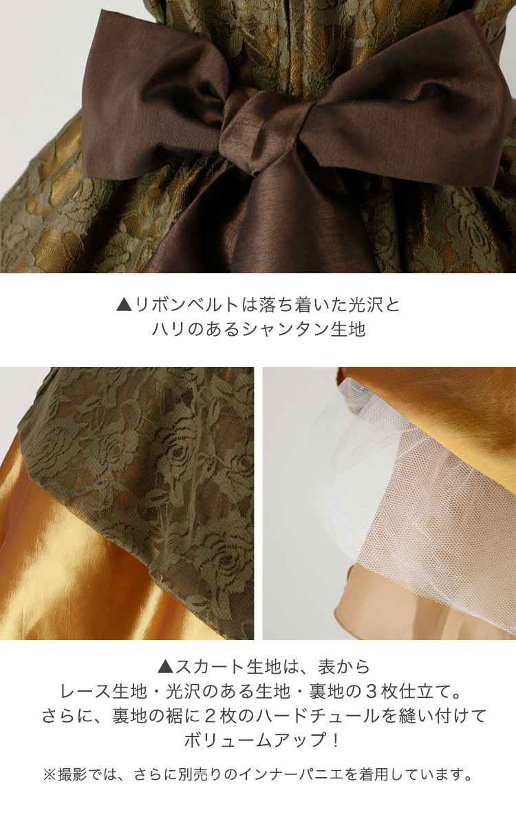 日本 Catherine Cottage - 浪漫蕾絲綁帶澎澎裙洋裝/小禮服-薔薇蕾絲-寶石藍