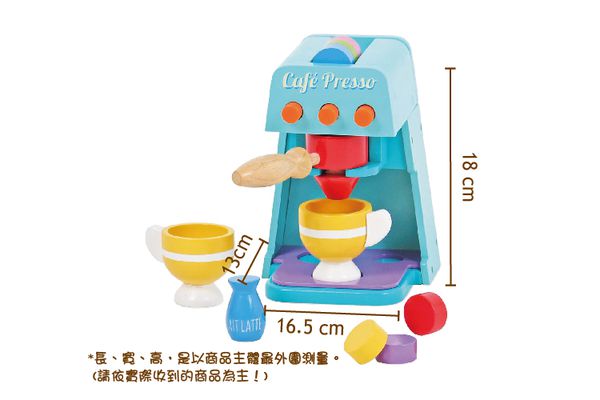 台灣 Mentari - 【超值優惠組】香濃咖啡機+杯子蛋糕組