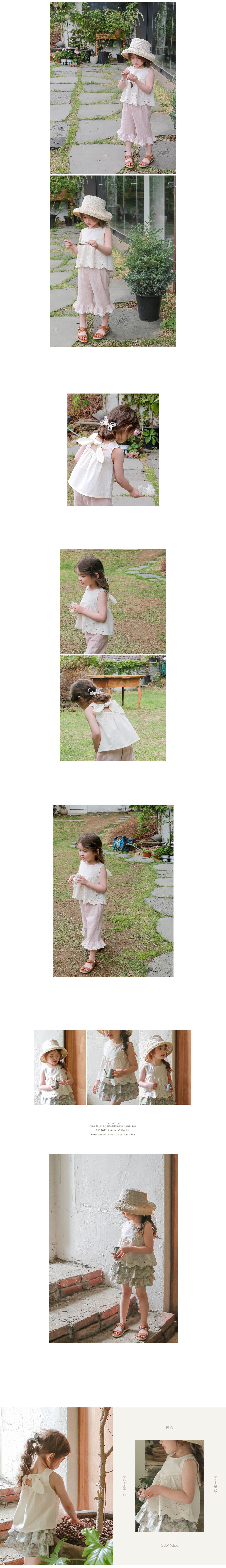 韓國 Puellaflo - 後背蝴蝶結雕花背心上衣-米白