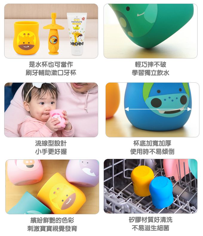 MARCUS＆MARCUS - 幼兒學習餐具豪華5件組-貓熊款(圍兜+手握叉匙+吸盤碗含蓋+訓練杯+餐墊)