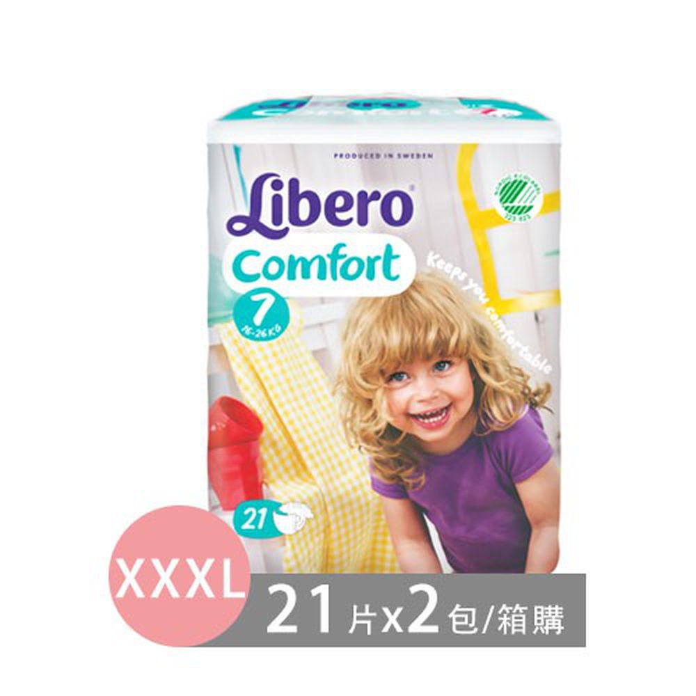 麗貝樂 Libero - 黏貼式嬰兒紙尿褲-7號 (XXXL [16~26kg])-21片x2包