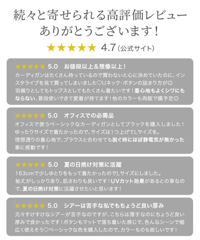 日本 Kobe Lettuce - 可機洗定番四季薄外套(領可選)-水藍邊-咖啡