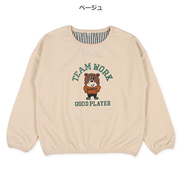 日本西松屋 - 裏毛圓領印花長袖上衣-酷帥小熊-卡其