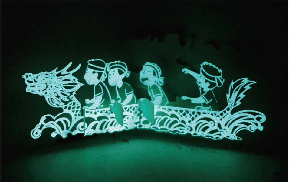 2022新版-熱鬧端午節