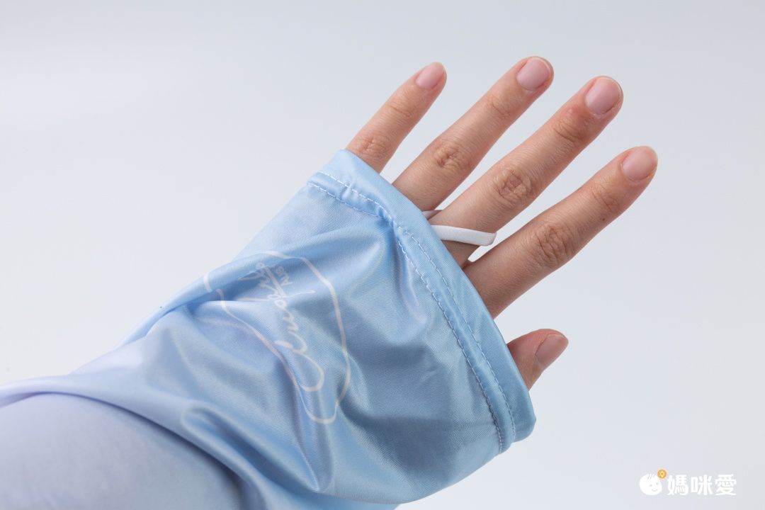 寬鬆成人冰絲防曬袖套-漸層款-粉+藍 (F(約48x12cm))