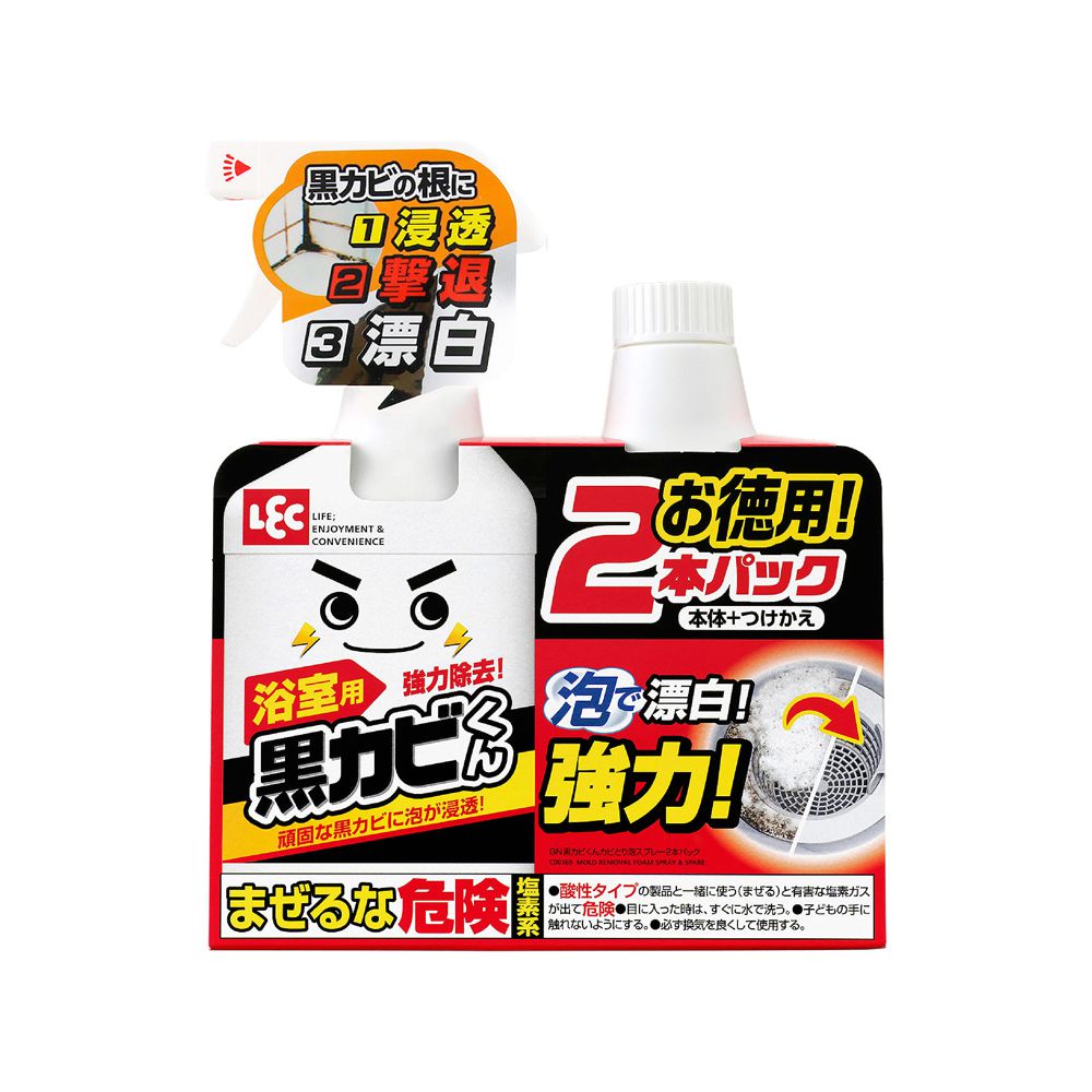 【激落君】黑黴君泡沫除霉噴劑400ml+補充瓶組(日本製)