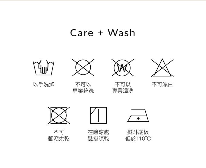 Simba 小獅王辛巴 - Air Upper 透氣棉新生兒反袖肚衣加長款-長袖-恬茶 (60cm)