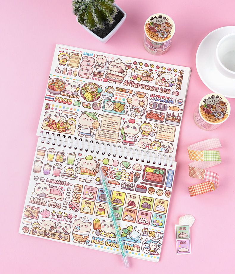 小麻糬手帳膠帶-魔幻世界(紙質款) (240cm)