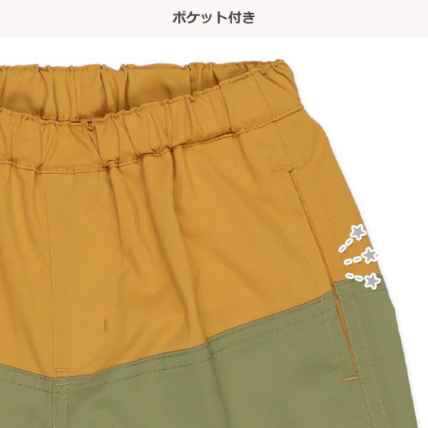 日本西松屋 - [水陸兩用] 百搭印花短褲-撞色拼接-芥黃x軍綠