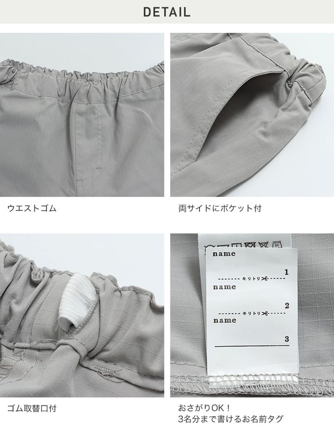 日本 Chil2 - 舒適耐穿簡約風休閒短褲-藍