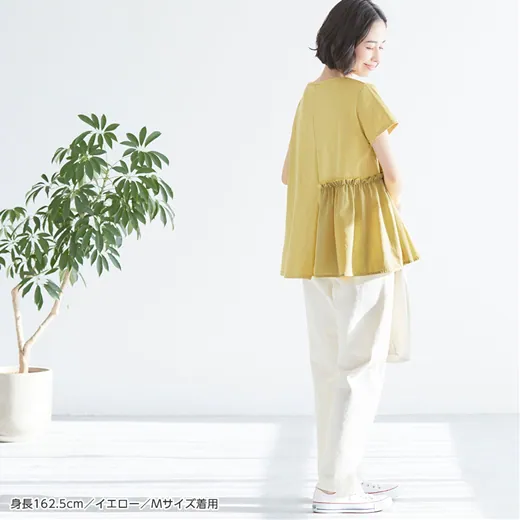 日本 BELLUNA - 異材質拼接寬鬆短袖上衣-白