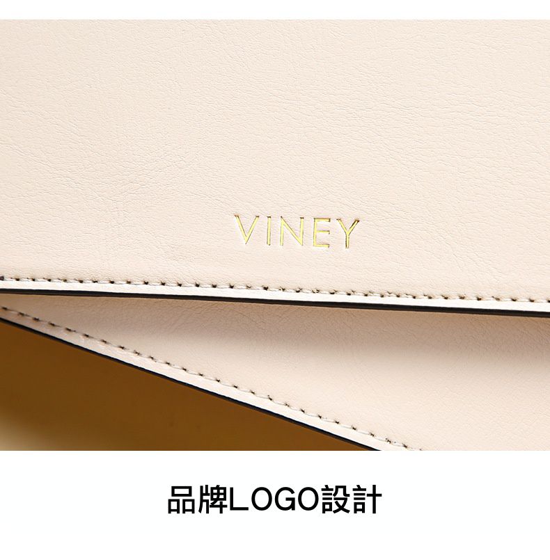 真皮單肩小方包-米色 (21x13x8cm)