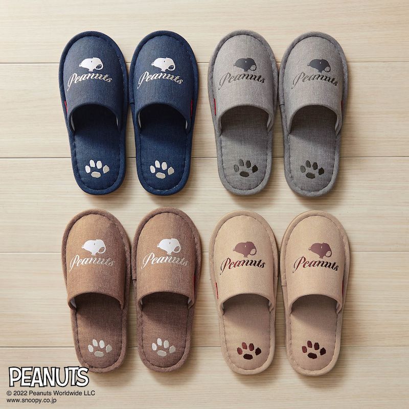 日本千趣會 - 史努比 印花室內拖鞋4件組-狗狗腳印-深藍x灰x摩卡x卡其 (22-24cm)