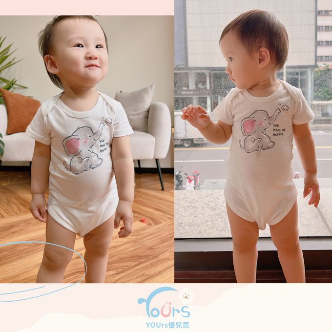 YOUrs - 好棉純淨手繪包屁衣-夢想兔