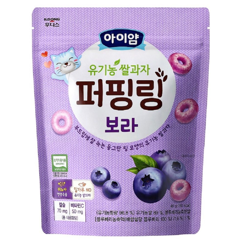 韓國Ildong Foodis日東 - 米泡芙圈圈餅-藍莓-效期2024.10.06