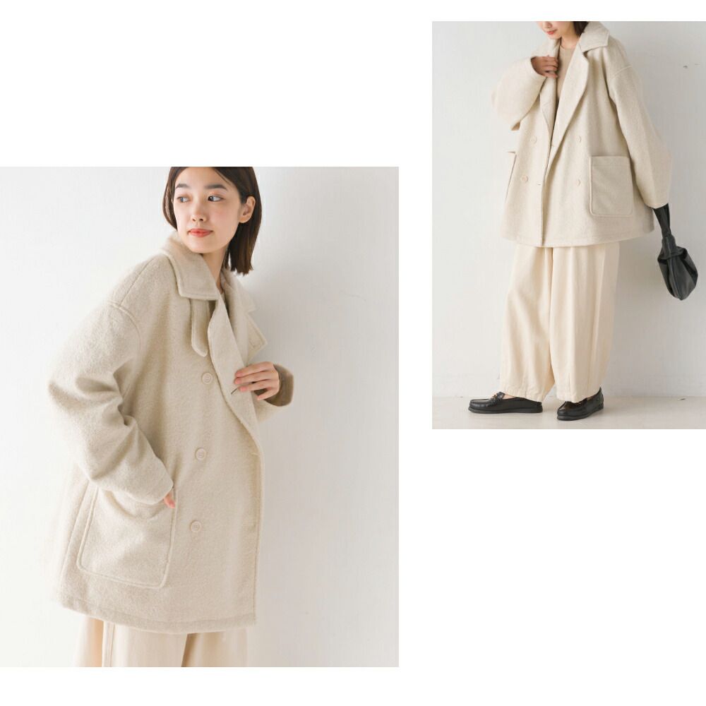 日本 OMNES - 2WAY氣質落肩百搭短版大衣-深可可