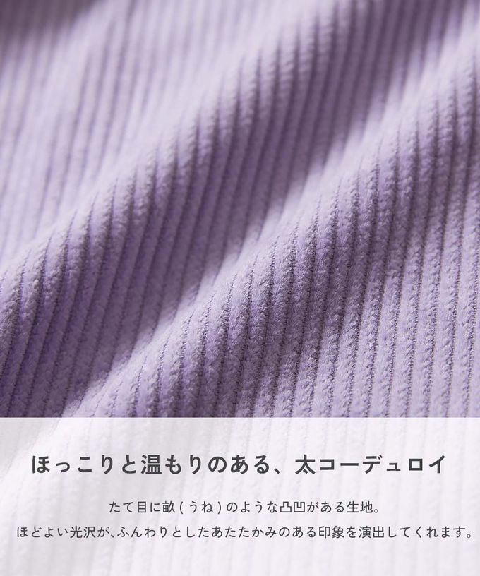 日本 devirock - 寬鬆時尚厚燈芯絨夾克外套-黑