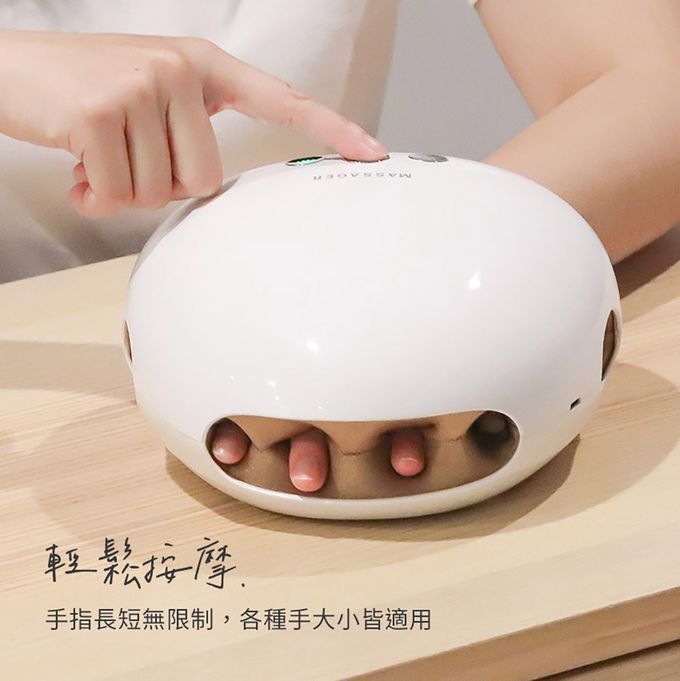 3ZeBra - 溫揉指｜氣壓溫感手部按摩機-白色-750g