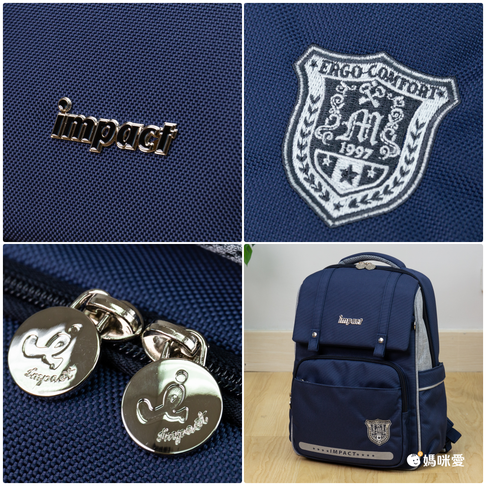 絕版出清！【 impact 怡寶】兒童護脊書包