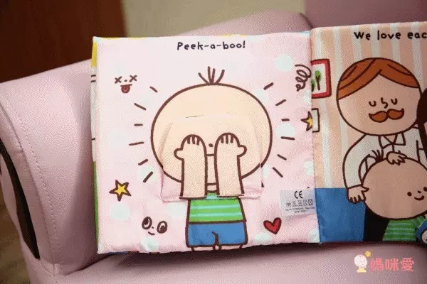 寶寶感官發展第一步【美國 K's Kids 布書】