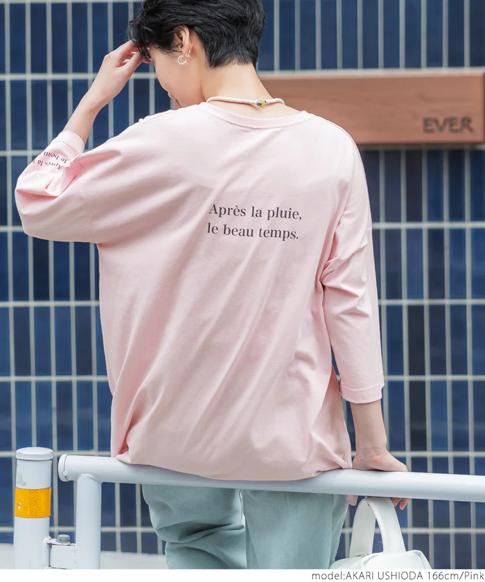 日本 COCA - 圓領純棉透氣字母短T-媽媽-白