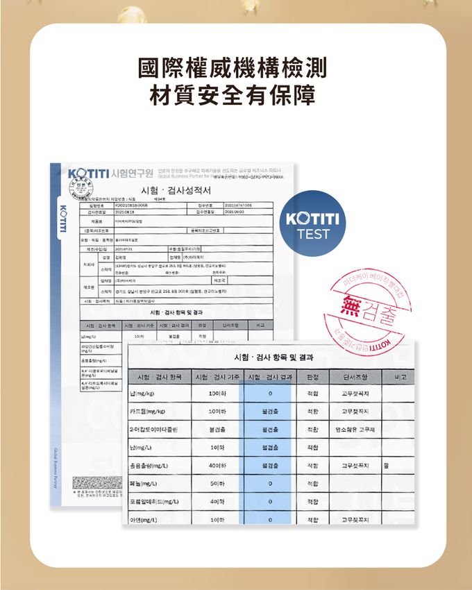 MOTHER-K - Muzik Tiger聯名精粹極簡PPSU學飲吸吸杯300ml-夜幕藍