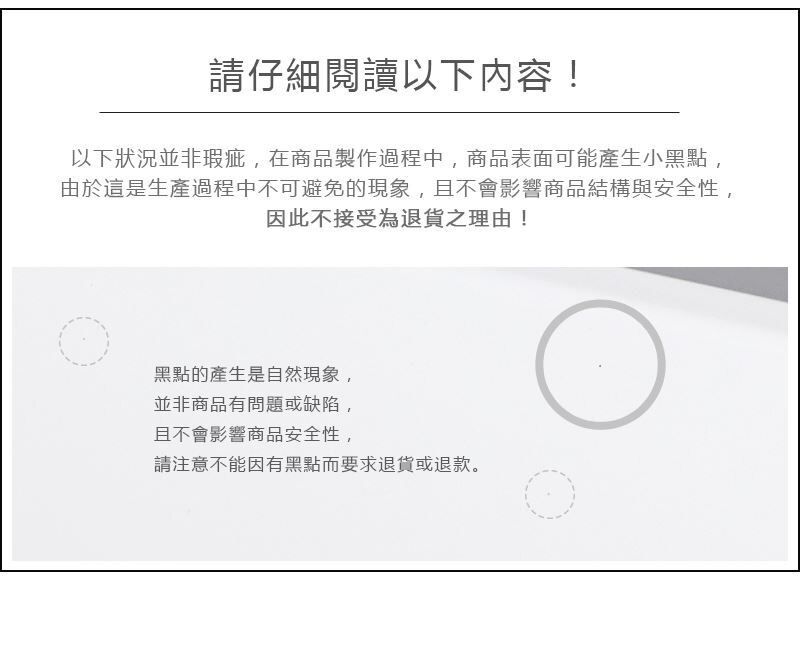 韓國 iFam - 多功能玩具收納櫃-粉紅色 (68cm x 60cm x 58.5cm)