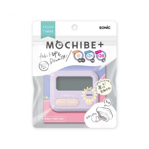 日本文具 SONIC - 試験対策！提升專注力桌邊用輕便計時器-草地綠 (6.5x5.4x2.1cm)