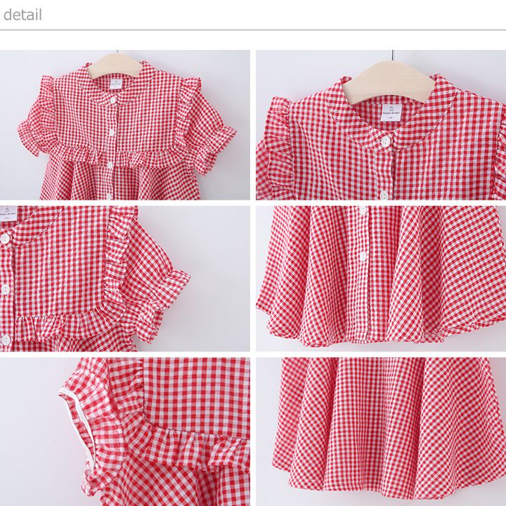 日本 Maison de Ravi - 小淑女格子荷葉邊短袖襯衫-寶貝粉