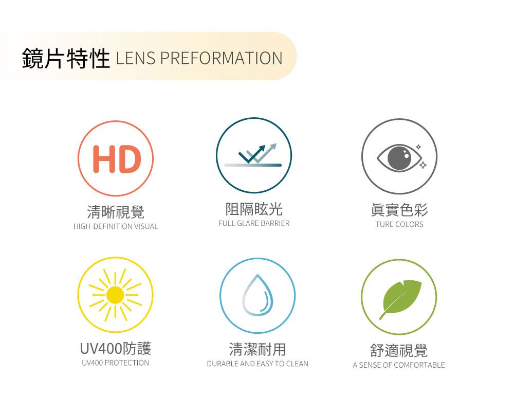 ALEGANT - 韓版拼接設計潮流琥珀花紋波士頓框金屬鏡腳UV400濾藍光眼鏡