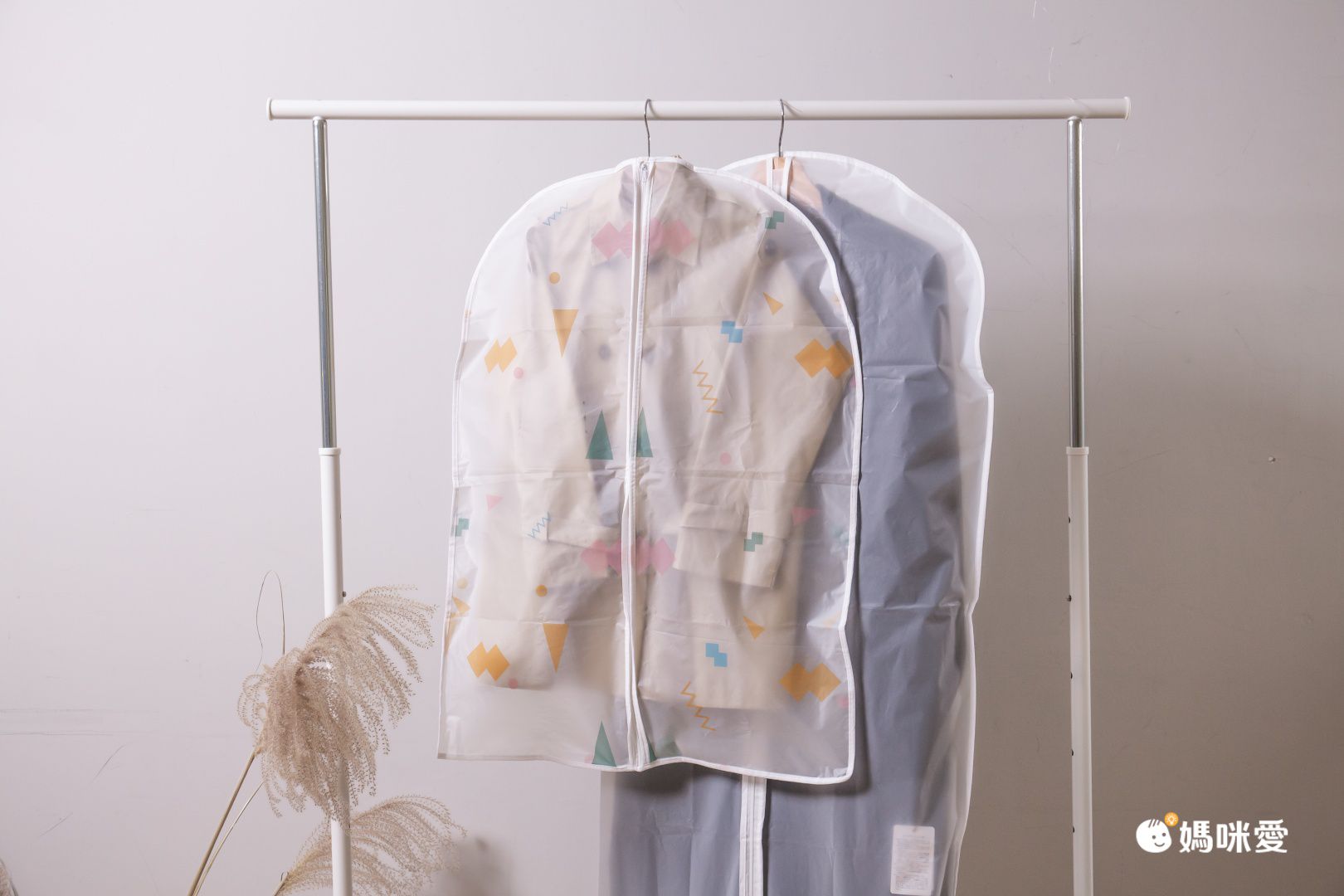 衣物防塵罩收納袋5入組-風車拉鏈款