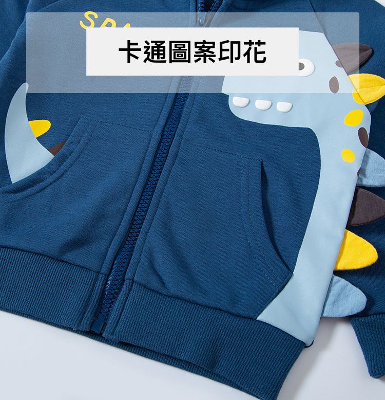 休閒連帽外套-space恐龍-深藍色