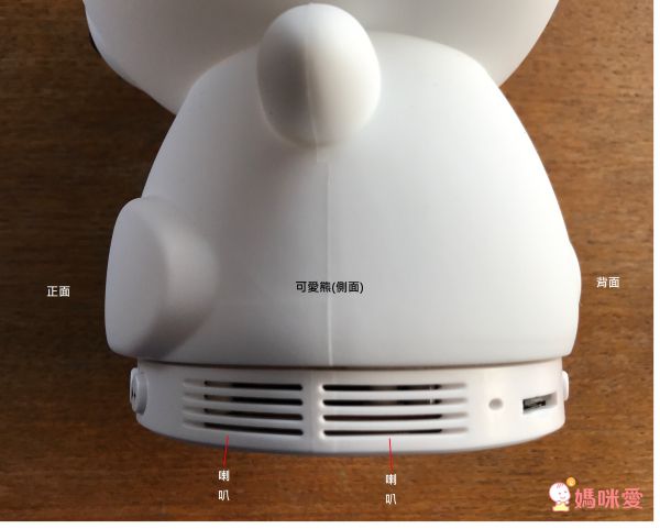 100%台灣錄音 × 上百首故事【Yep2芽比兔換幻動物故事燈】