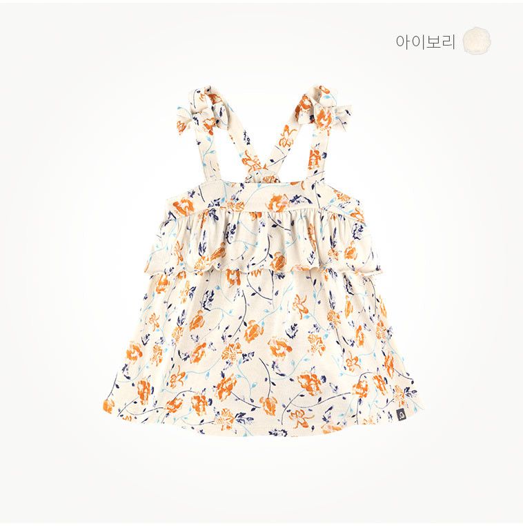 韓國 milk mile - 花紋細肩帶層次套裝-白混花紋