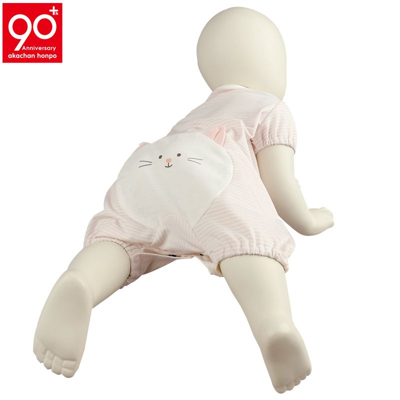 akachan honpo - 短袖兔裝 吸水速乾-動物造型屁屁 橫紋-粉紅色