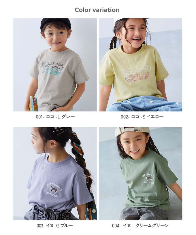 日本 devirock - 純棉定番短袖上衣-小字logo-黑