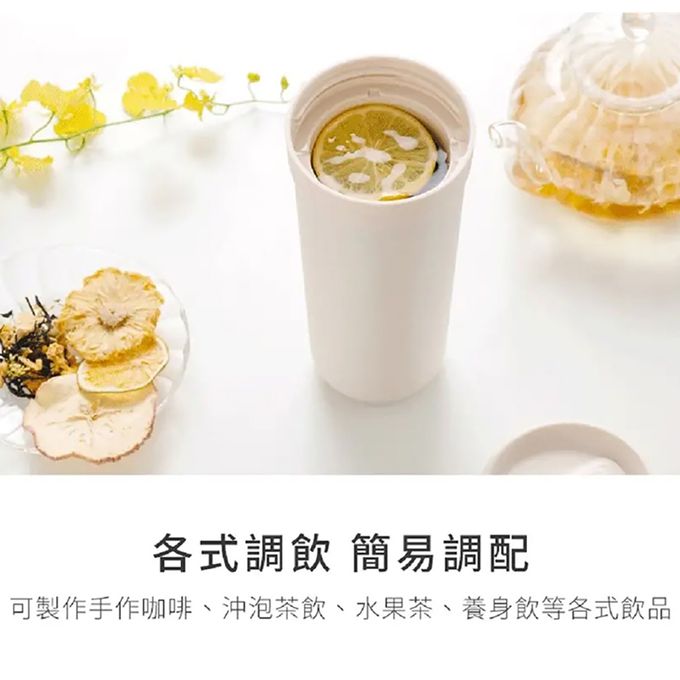 VIIDA - KAVi 翻轉咖啡杯 500mL (適用盛裝各式飲品)-石英粉