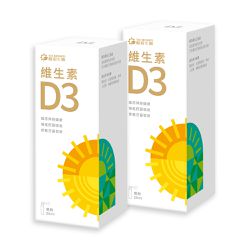 陽明生醫 - 【陽明生醫】維生素D3 x2盒(20ml/瓶)-20ml/瓶