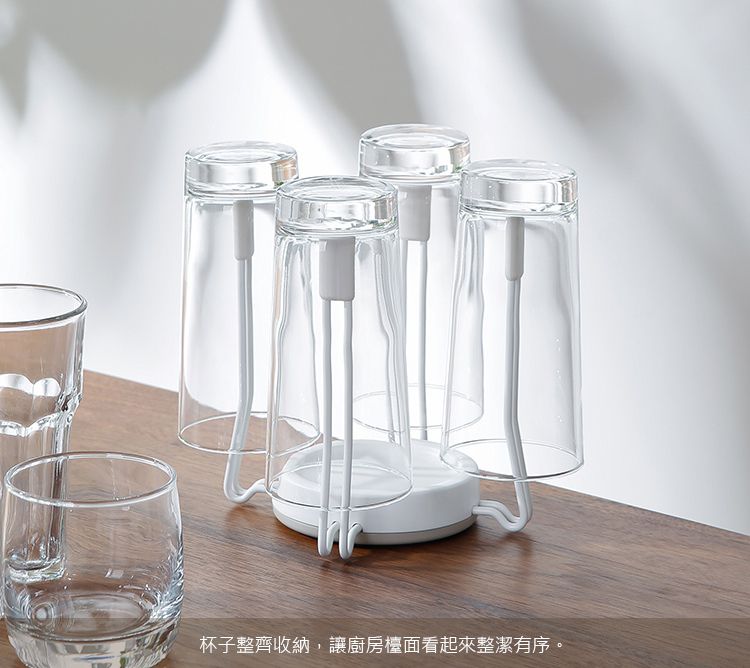 日本 RISU - 止滑防倒瀝水杯架-海軍藍