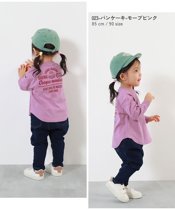 日本 devirock - 100%棉 女孩印花圓弧長袖上衣-布魯克林-紫羅蘭