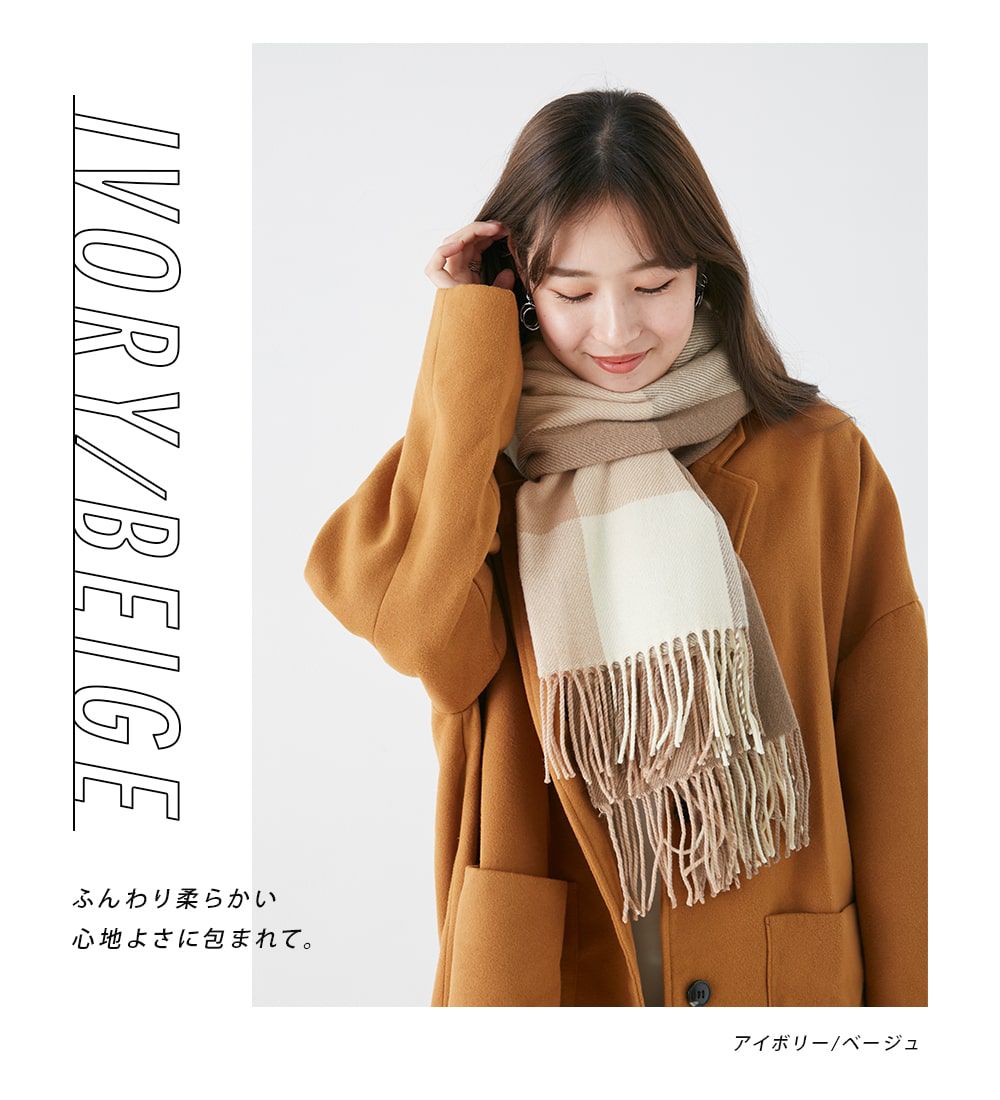 日本 OMNES - 羊毛混紡經典格紋圍巾披肩-C(黑x紅)-900