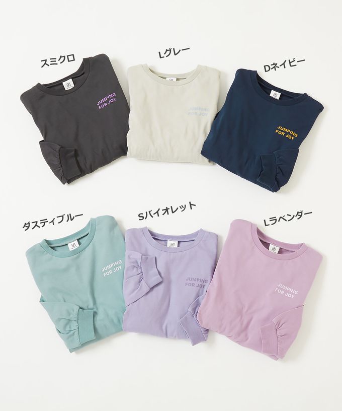 日本 devirock - 背部假兩件設計古著感長洋裝-薰衣草