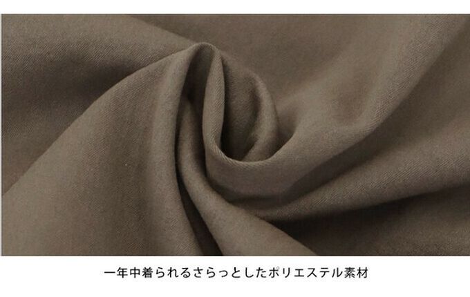 日本 BLUE EAST - 柔軟輕盈感立體澎澎氣球長裙-米杏