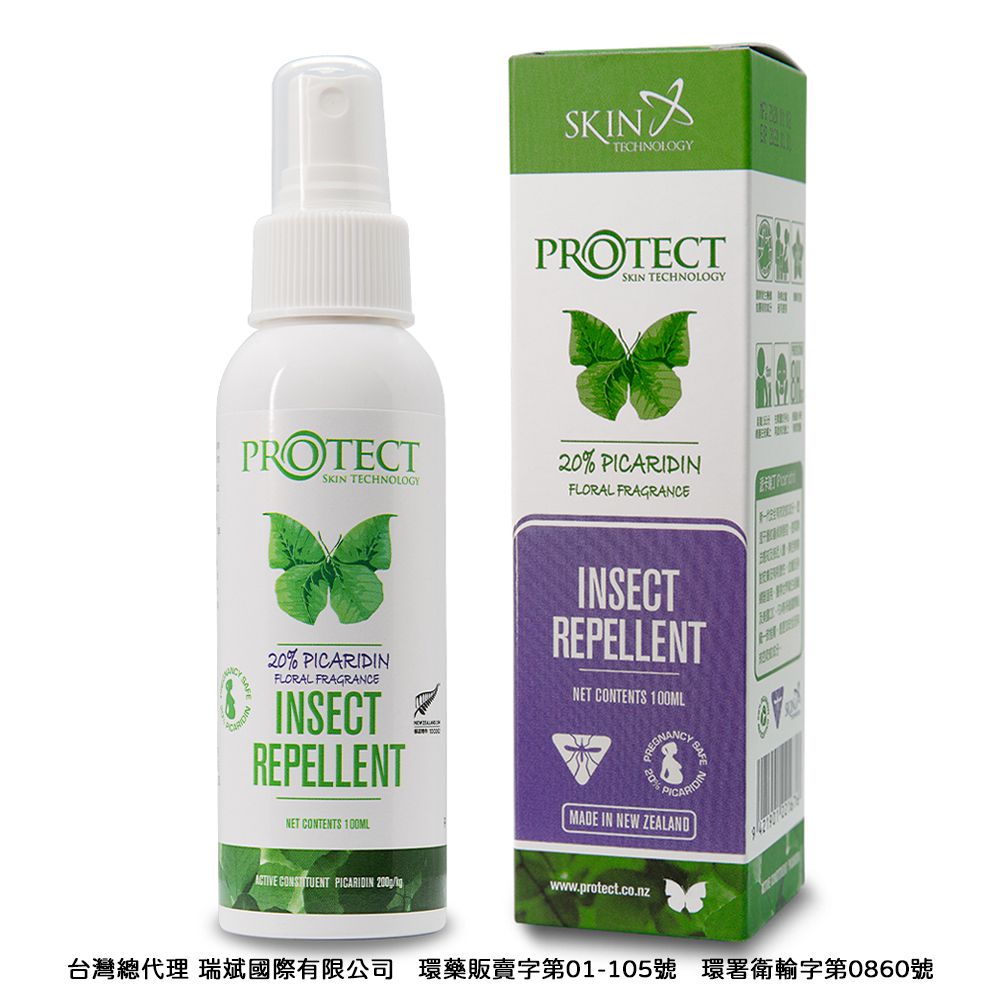 20%派卡瑞丁Picaridin 瑞斌長效防蚊噴霧-花香-100ml(效期至2025-05-01)