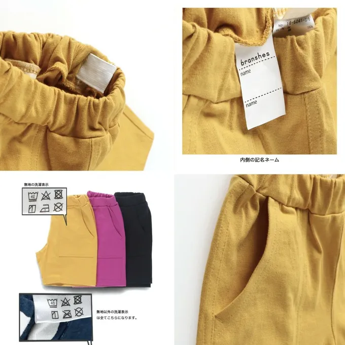 日本 BRANSHES - 100%棉 百搭休閒口袋短褲-格紋-黑白