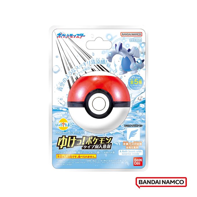 寶可夢GO! 飛行屬性入浴球