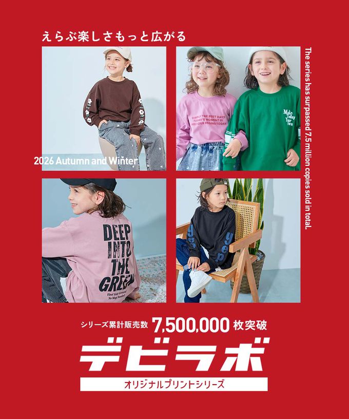 日本 devirock - 100%棉 BIG款印花長袖上衣-徽章-燕麥