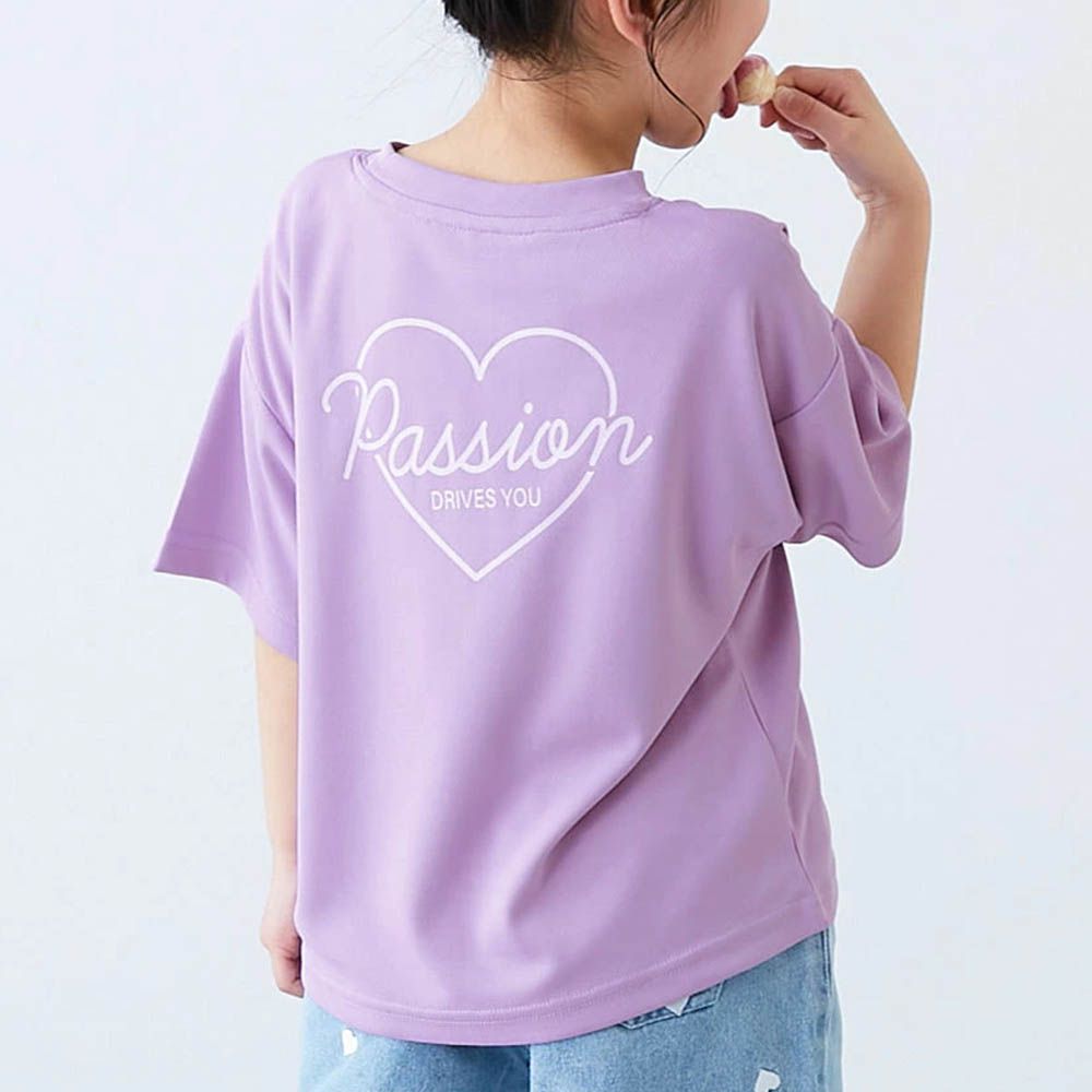 速乾網眼 女孩印花短袖上衣-背後愛心-羅藍紫