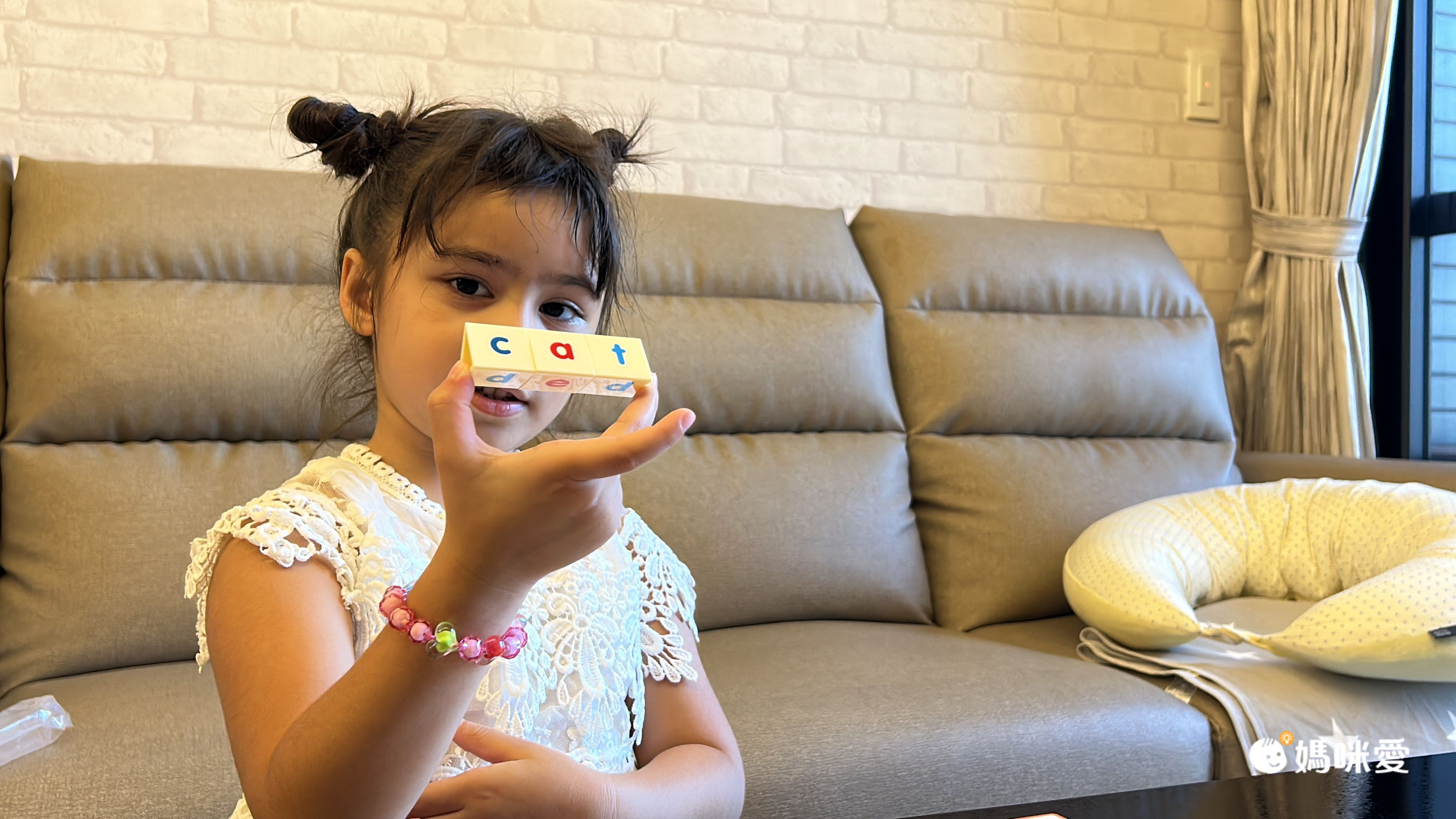 Junior Learning - 骨牌接龍遊戲-等價關係